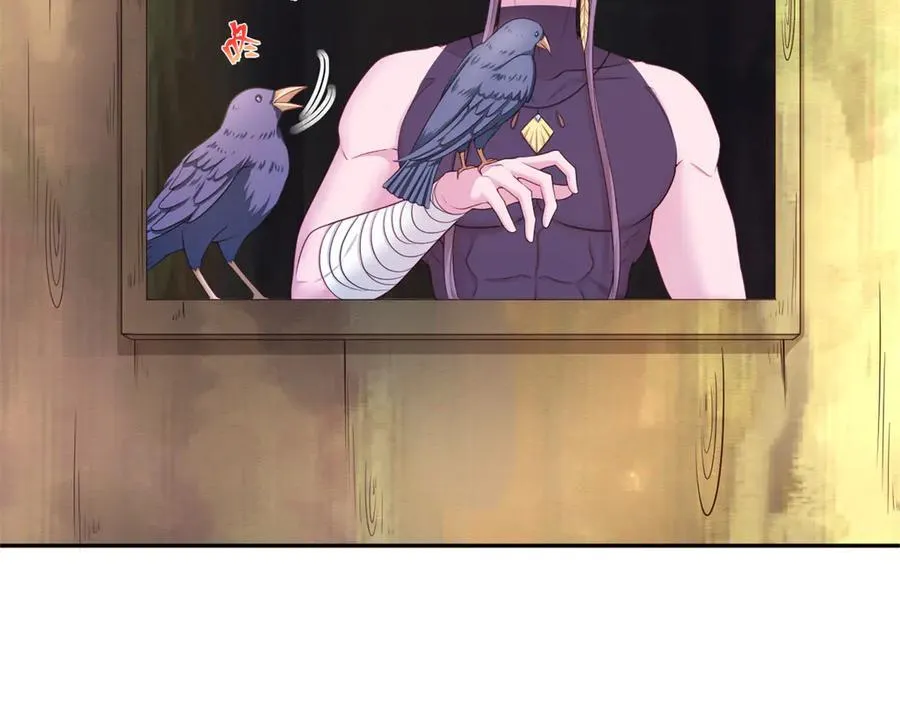白箐箐的异世界冒险漫画,6192图