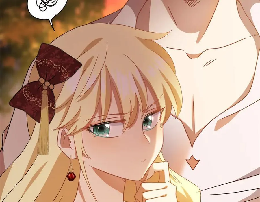 杀人魔皇帝别为难我漫画漫画,第149话 逐渐消失戒备（上）1图