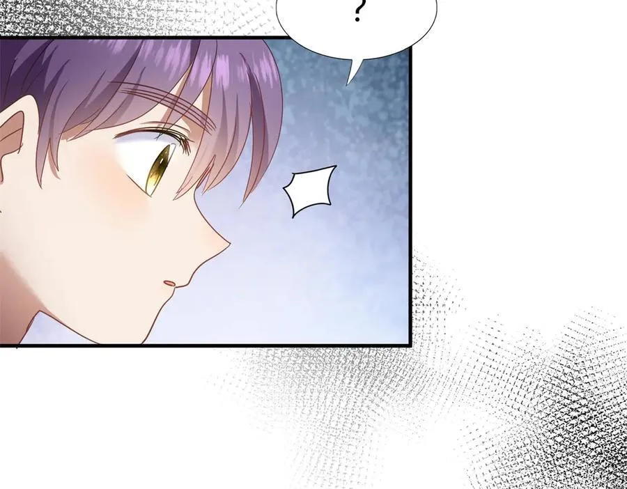 杀人魔皇帝，别为难我漫画,第127话 再见（上）1图