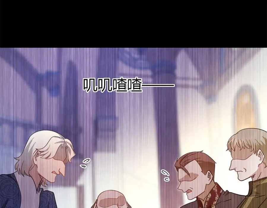 杀人魔皇帝别为难我漫画漫画,第141话 被处死的圣女（上）2图