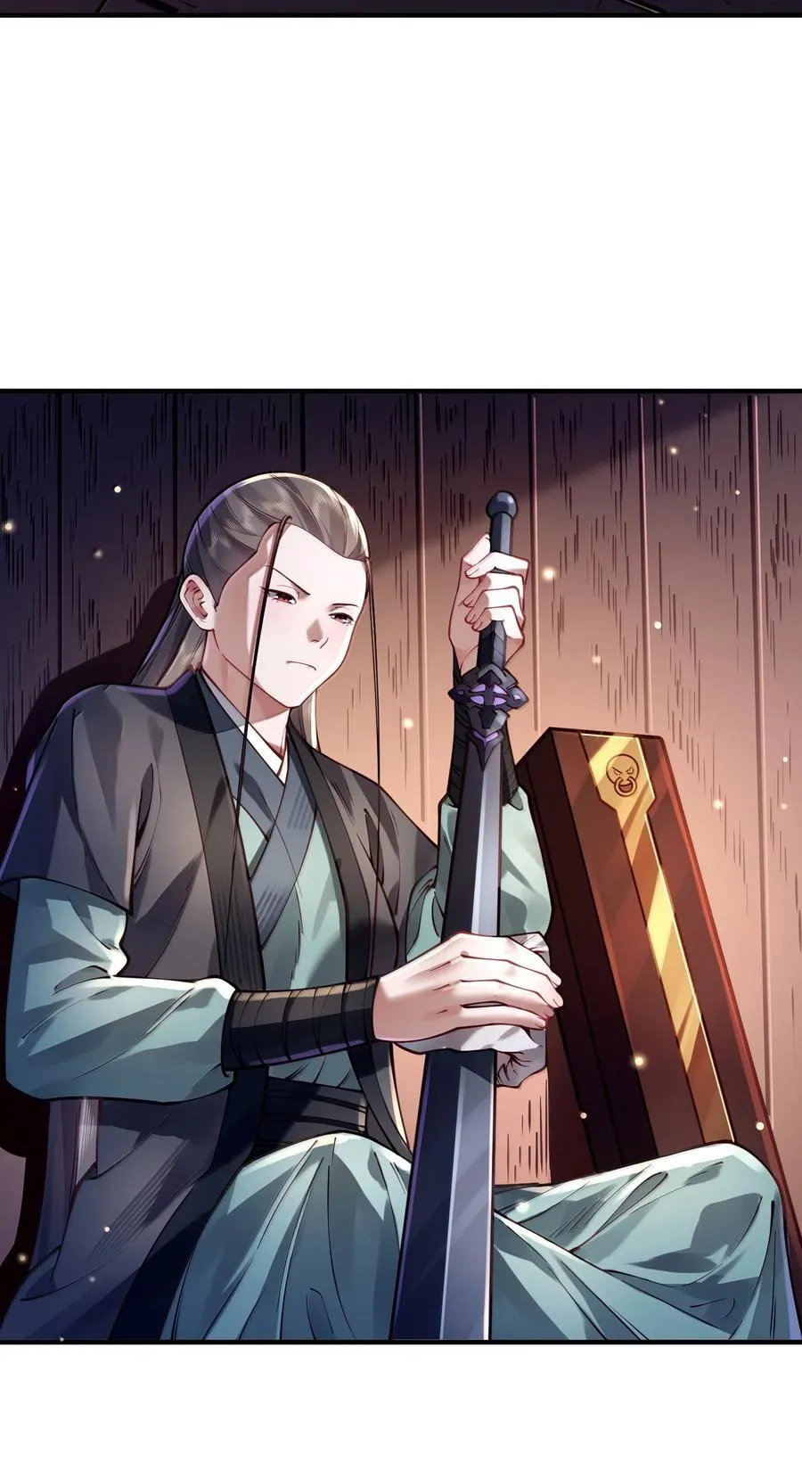 算命先生九尾妖帝竟成了我的娘子漫画,063 夜袭2图