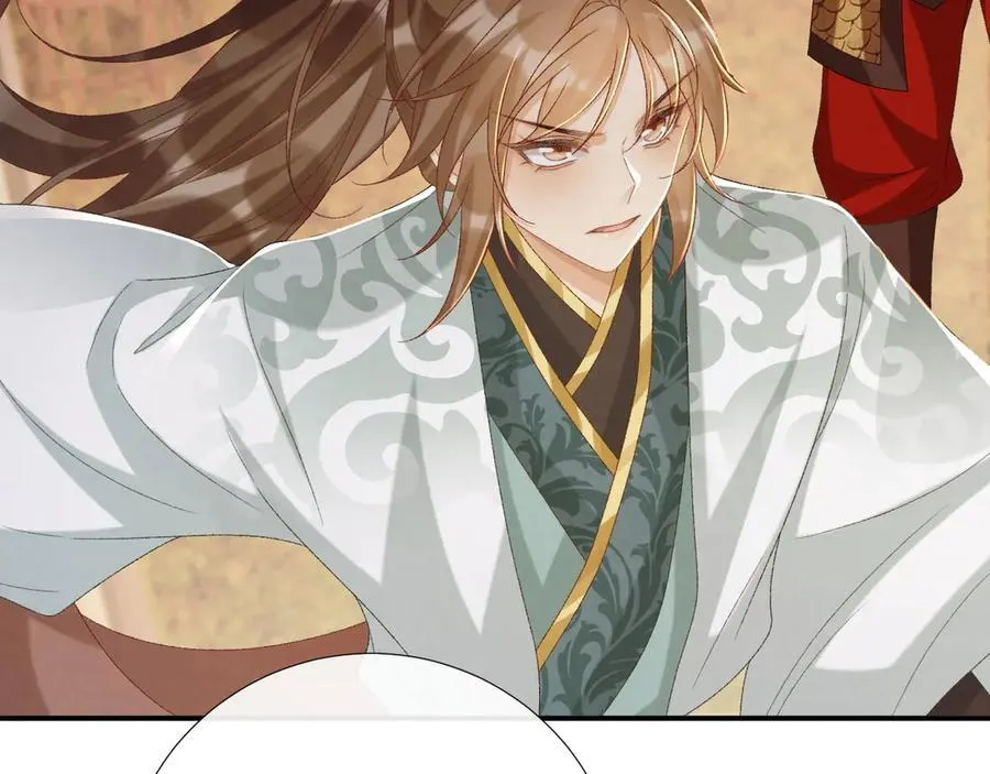 病态诱捕漫画,第108话 相见1图
