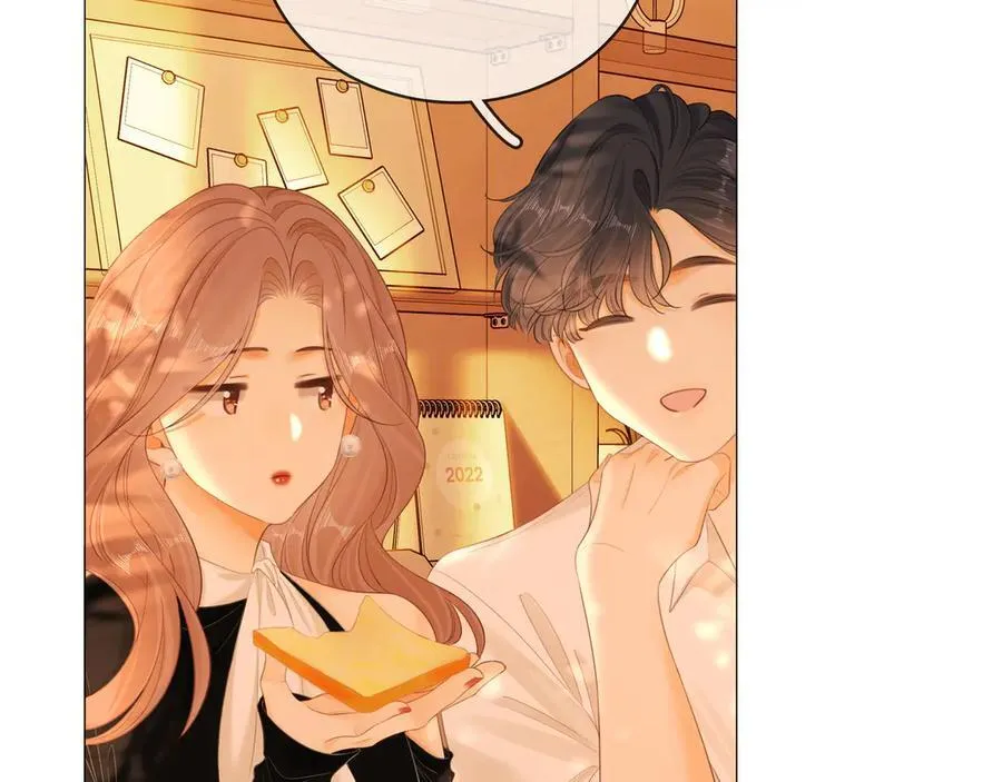 尤物是什么意思漫画,第九十一话 我听我老婆的~1图