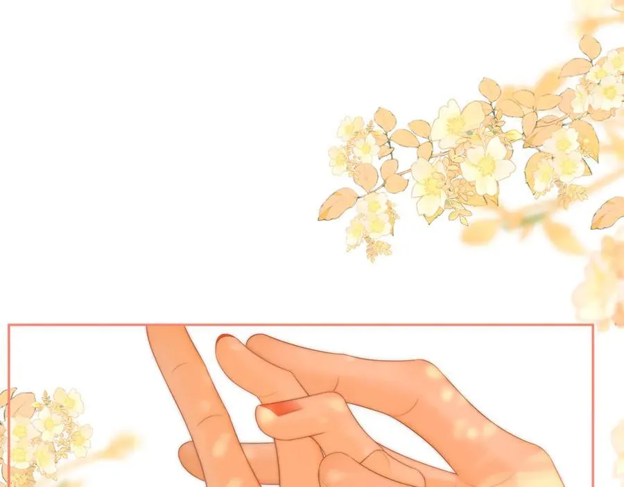 尤物是什么意思漫画,第九十一话 我听我老婆的~1图