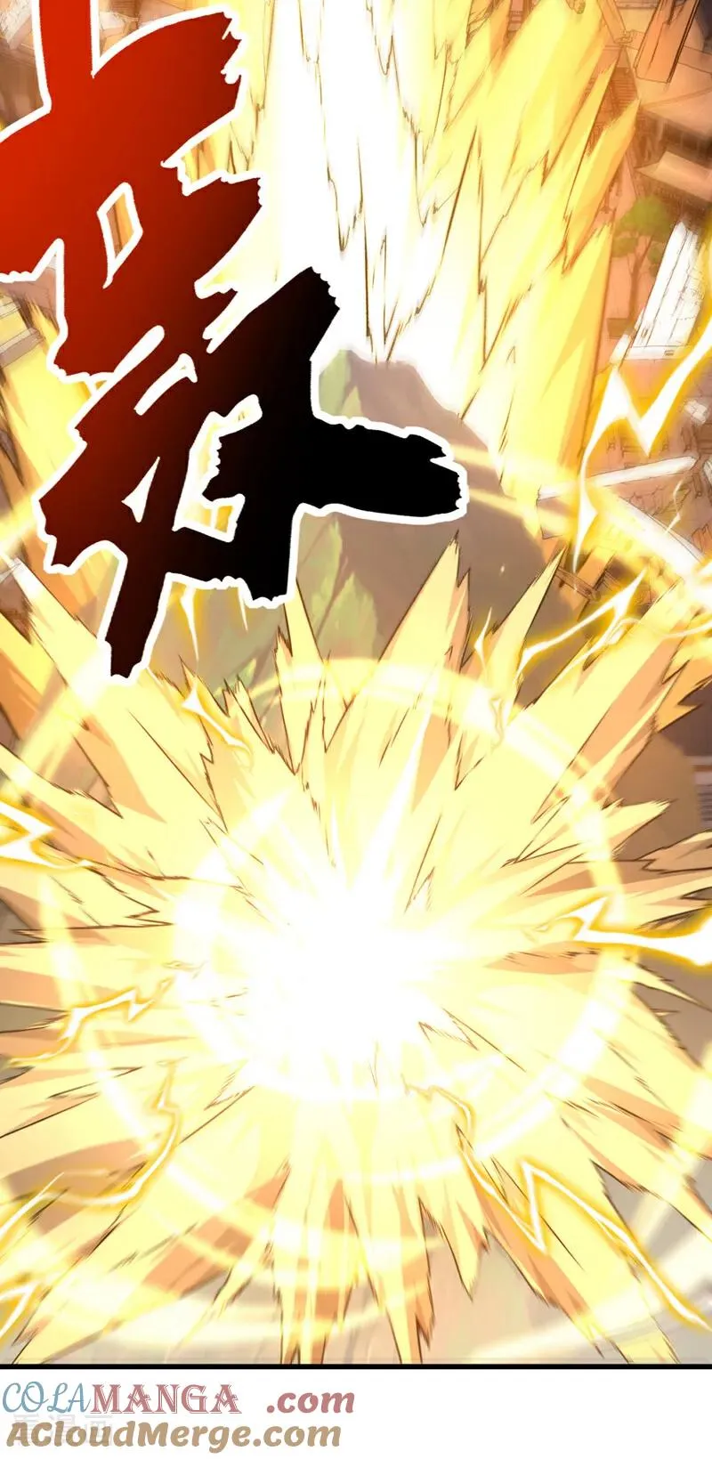 弟子修炼我躺平第二季在线观看漫画,第124话 打到服为止！1图