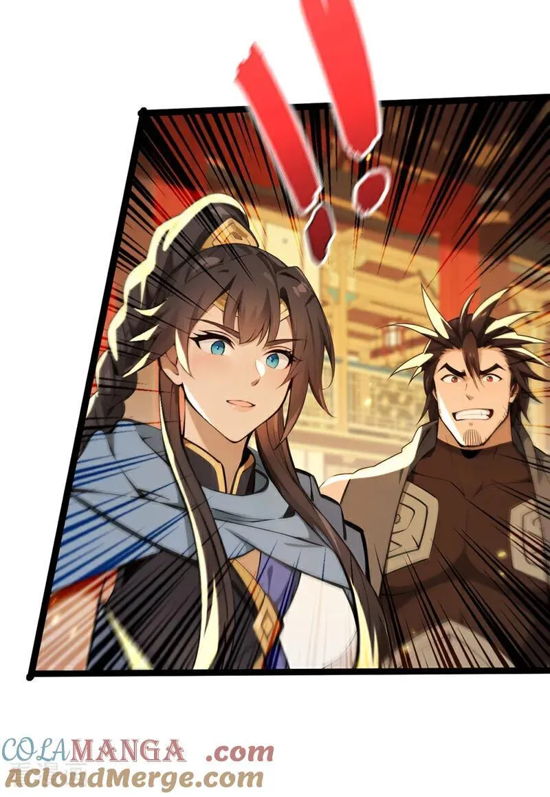 绝世丹神在线观看漫画,第238话 糟糕，大意了！1图