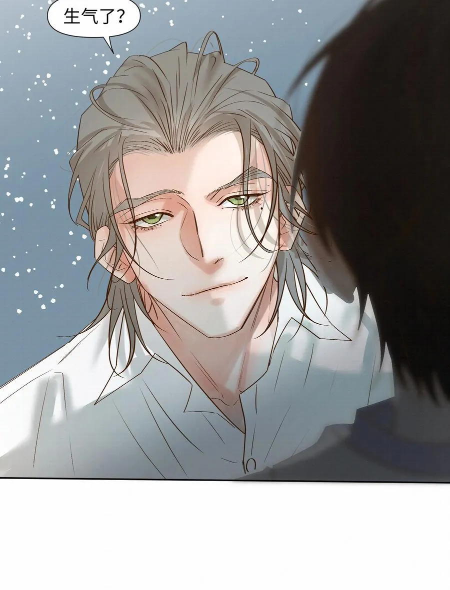 绝处逢生下载漫画,55 打赌2图