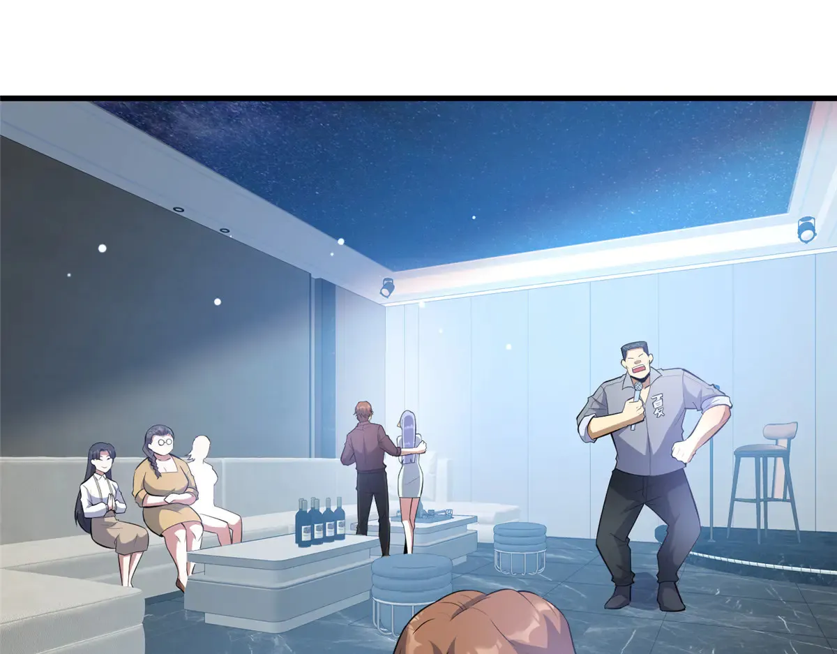 都市极品医神叶辰最新漫画,202 英雄救美1图