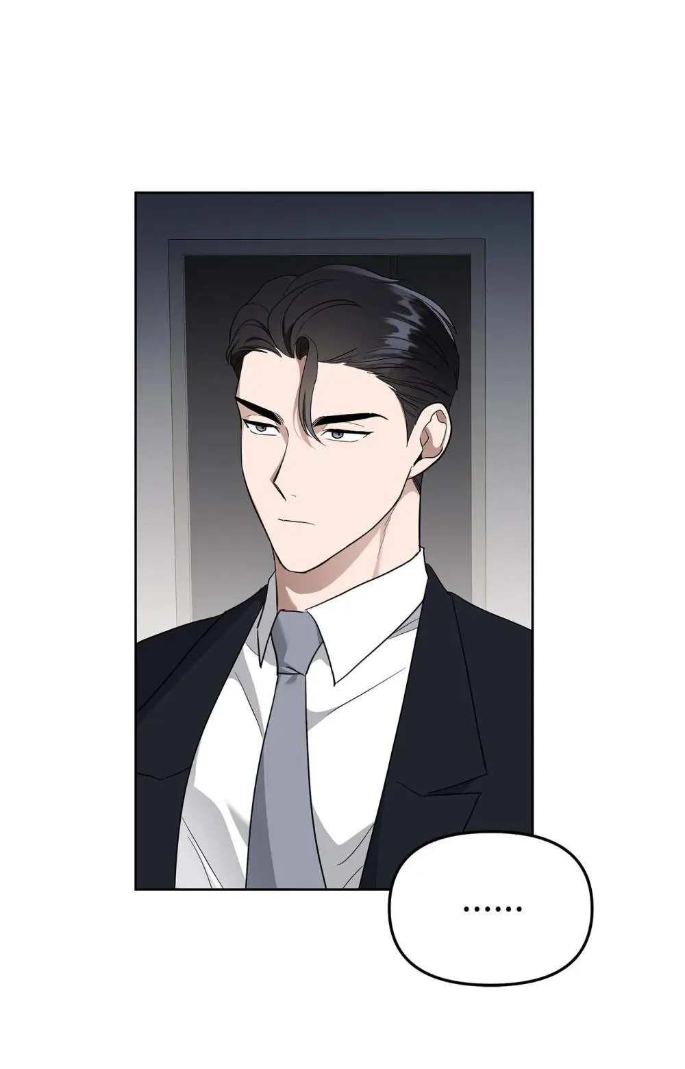 星期天的抚慰漫画,51 结婚典礼1图