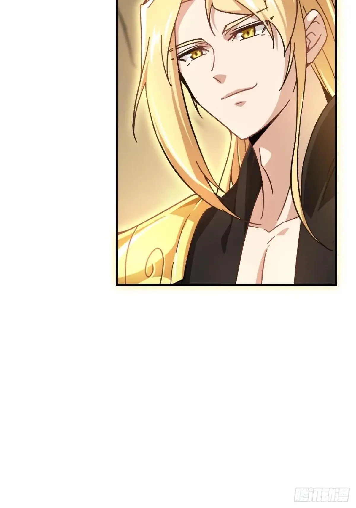 修仙就是这样子的TXT下载百度云漫画,169话 入虎口1图