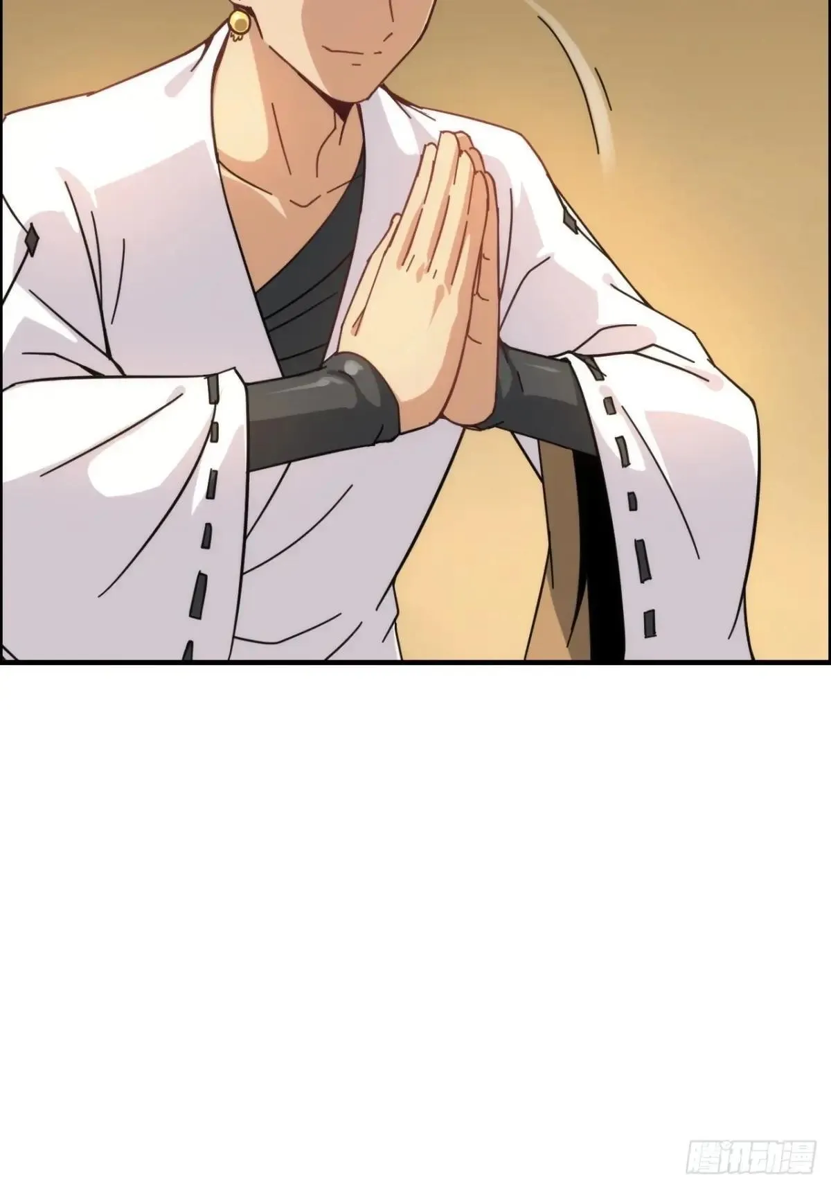 修仙就是这样子的TXT下载百度云漫画,169话 入虎口1图