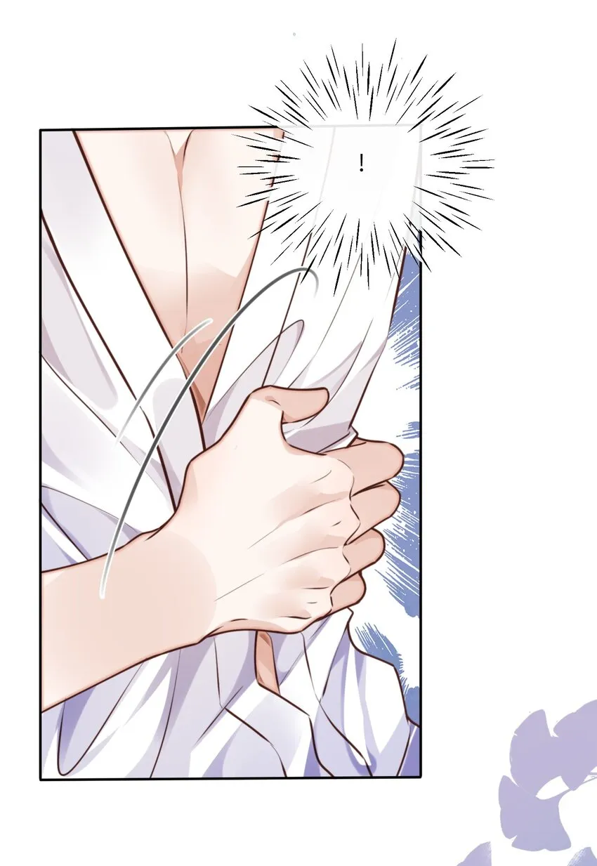 私人订制的你双男主漫画,032 总裁的套路！1图