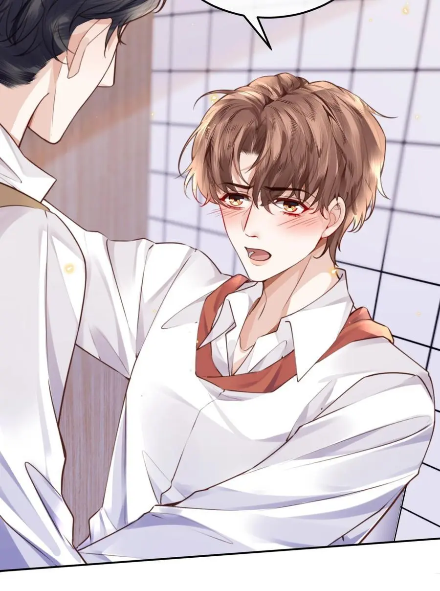 私人订制的你双男主漫画,070 我在找里面的路！2图