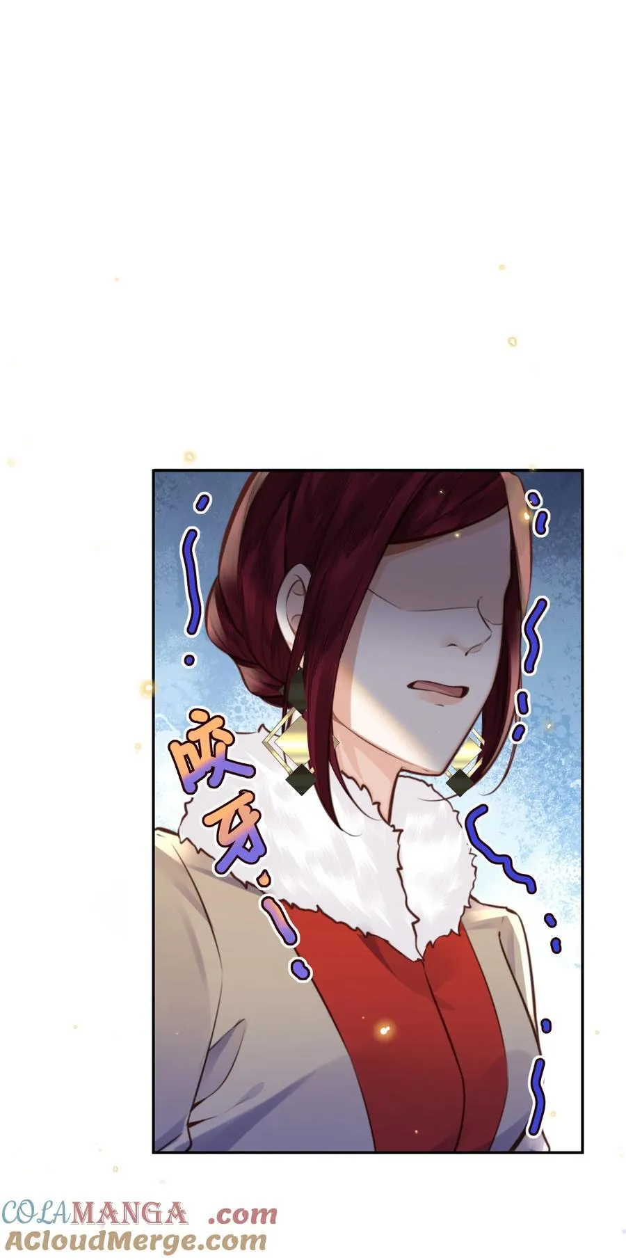 私人订制的你双男主漫画,085 都是金兰殊的错！2图