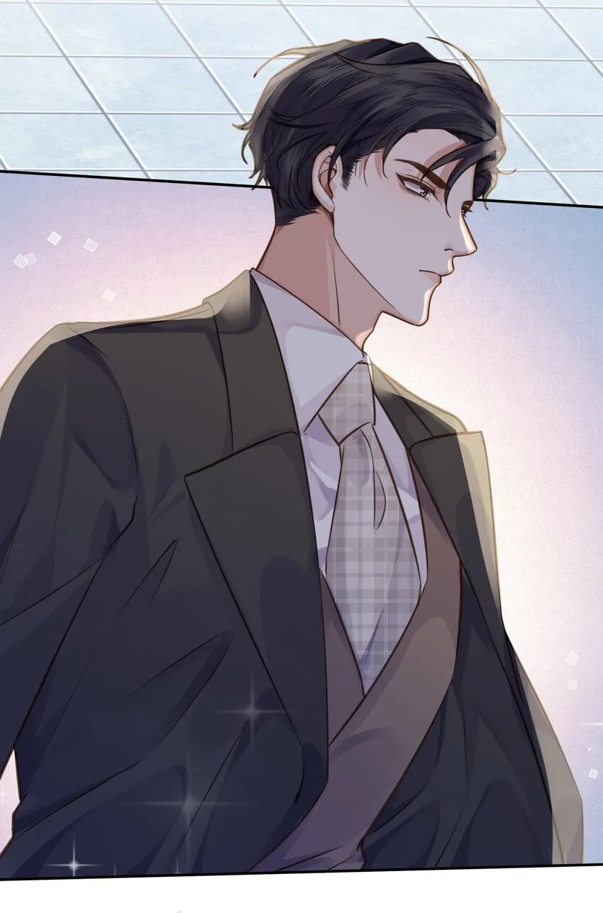 私人订制的你双男主漫画,006 可恶这家伙对自己的魅力一无所知！1图