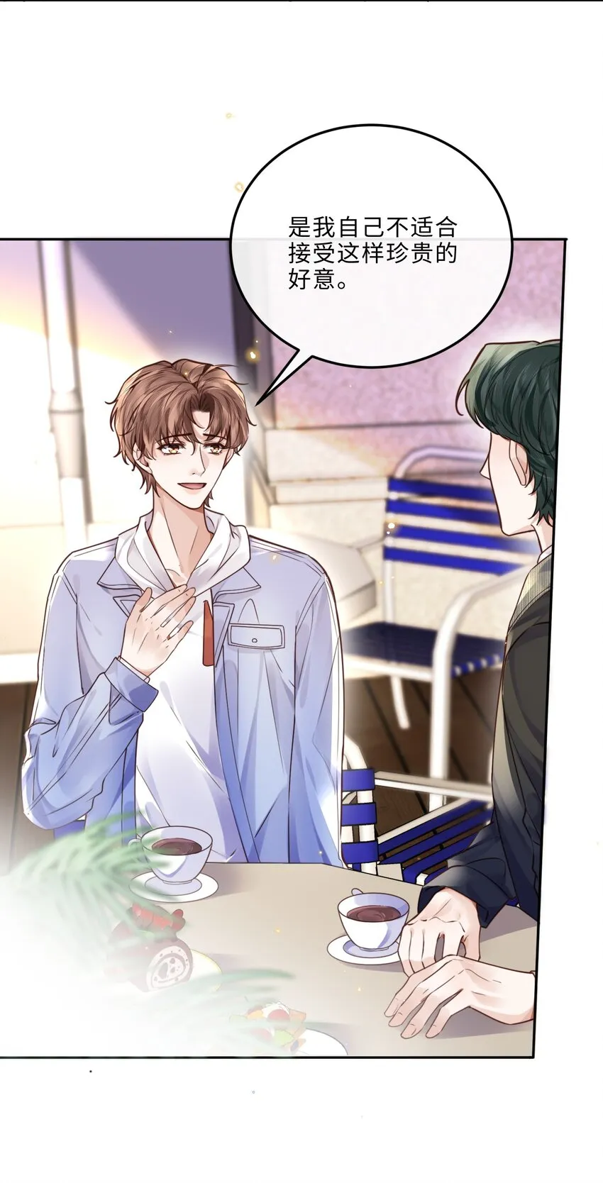 私人订制的你双男主漫画,030 哑巴新郎！2图