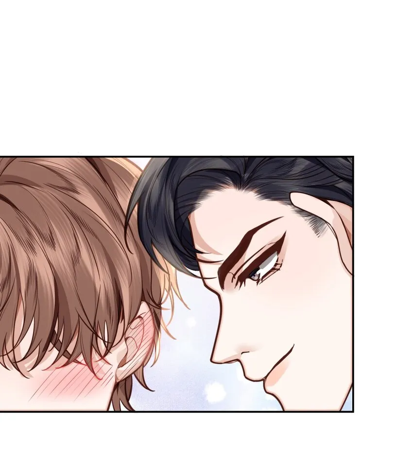 私人订制的你双男主漫画,013 金总怎么说变就变？1图