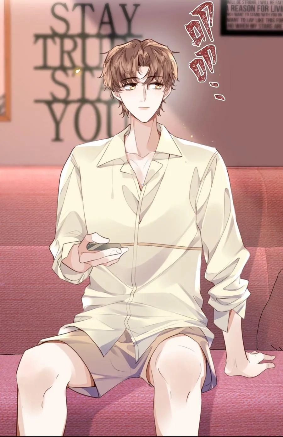 私人订制的你双男主漫画,056 我的宝藏！2图