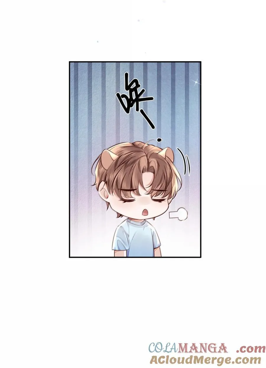 私人订制的你双男主漫画,099 不用这么沉浸吧？！1图