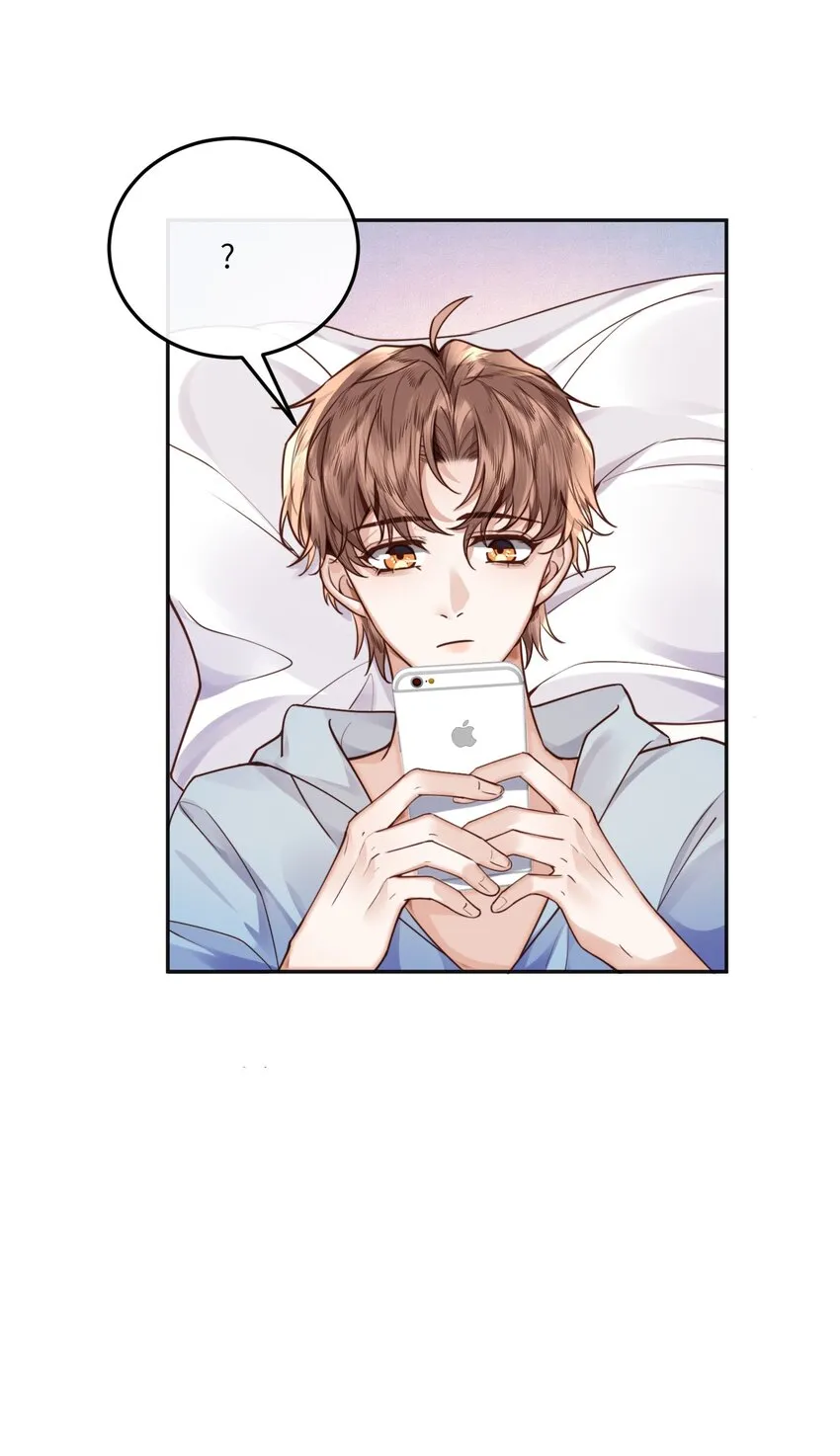 私人订制的你双男主漫画,022 《绿光》总会唱吧！1图