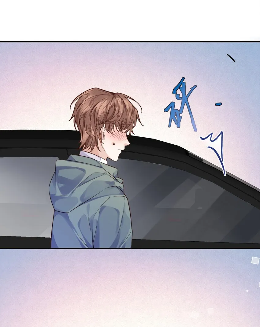 私人订制的你双男主漫画,004 不是很熟还oo了oo？1图