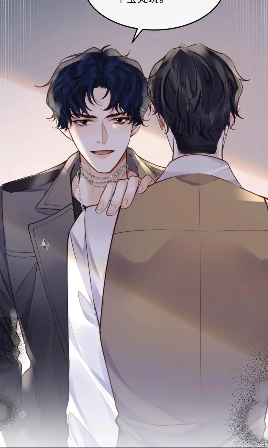 私人订制的你双男主漫画,070 我在找里面的路！2图