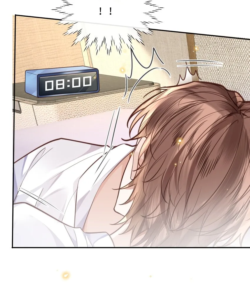 私人订制的你双男主漫画,032 总裁的套路！1图