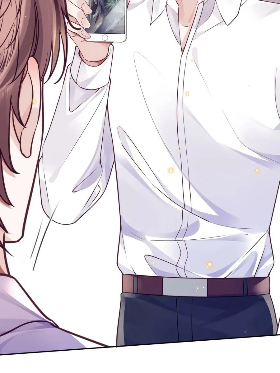 私人订制的你双男主漫画,043 两……两个金兰殊？1图