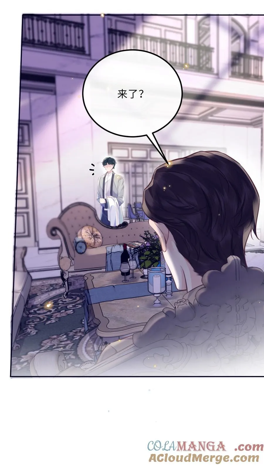 私人订制的你双男主漫画,088 做戏总得做全套！2图