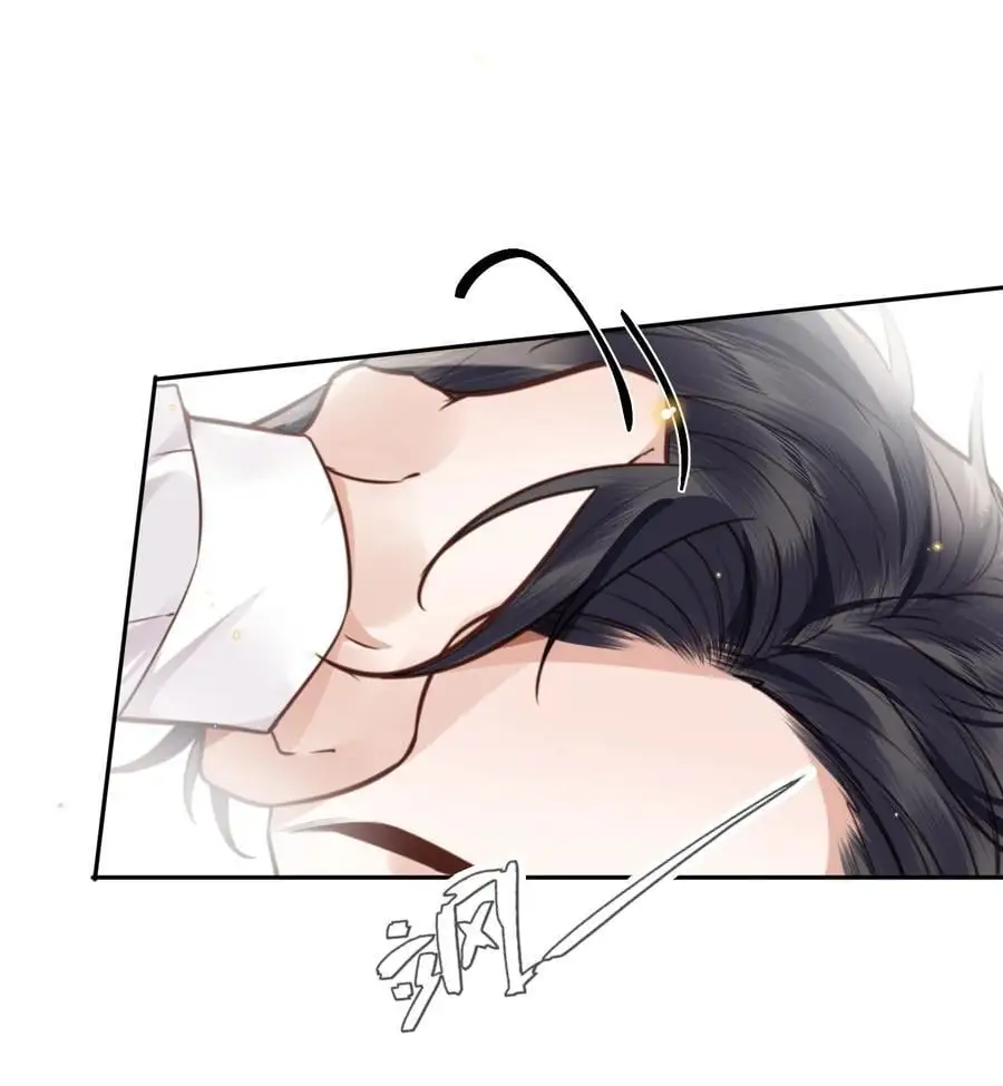 私人订制的你双男主漫画,070 我在找里面的路！1图