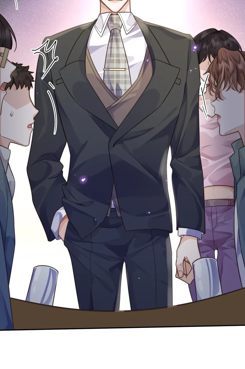 私人订制的你双男主漫画,003 你很抗拒我？1图