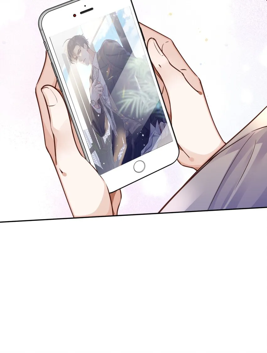 私人订制的你双男主漫画,034 你今晚，有空吗？2图