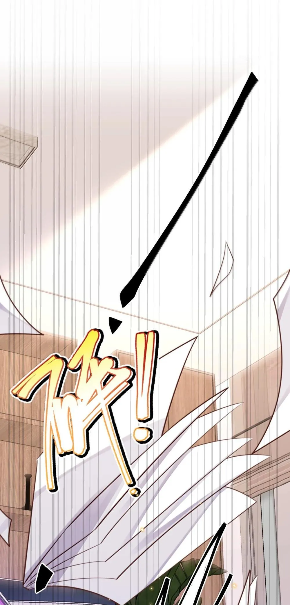 私人订制的你双男主漫画,110 把他关进小黑屋！2图