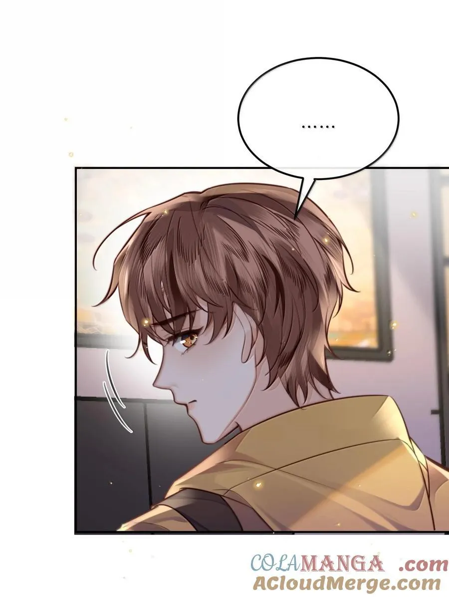 私人订制的你双男主漫画,095 饭要天天吃，爱要……2图