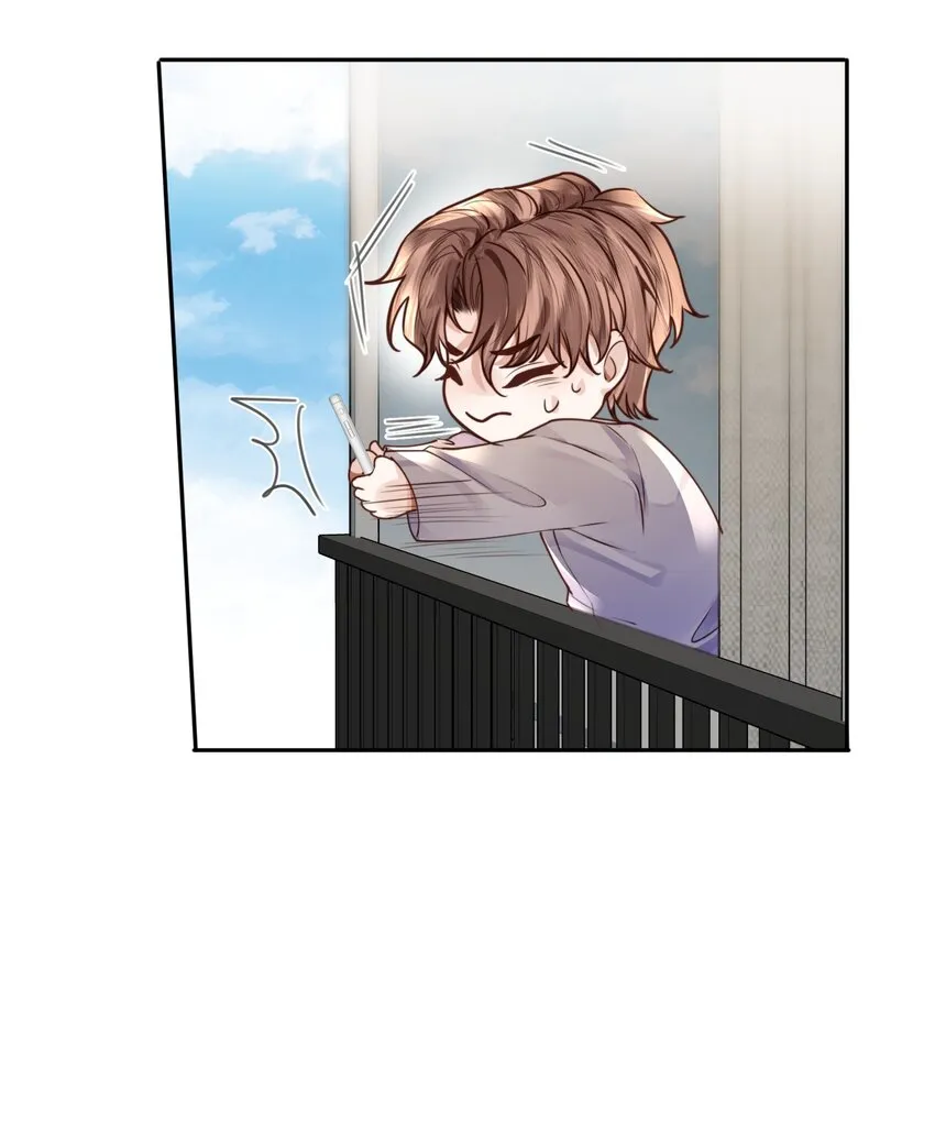 私人订制的你双男主漫画,034 你今晚，有空吗？1图