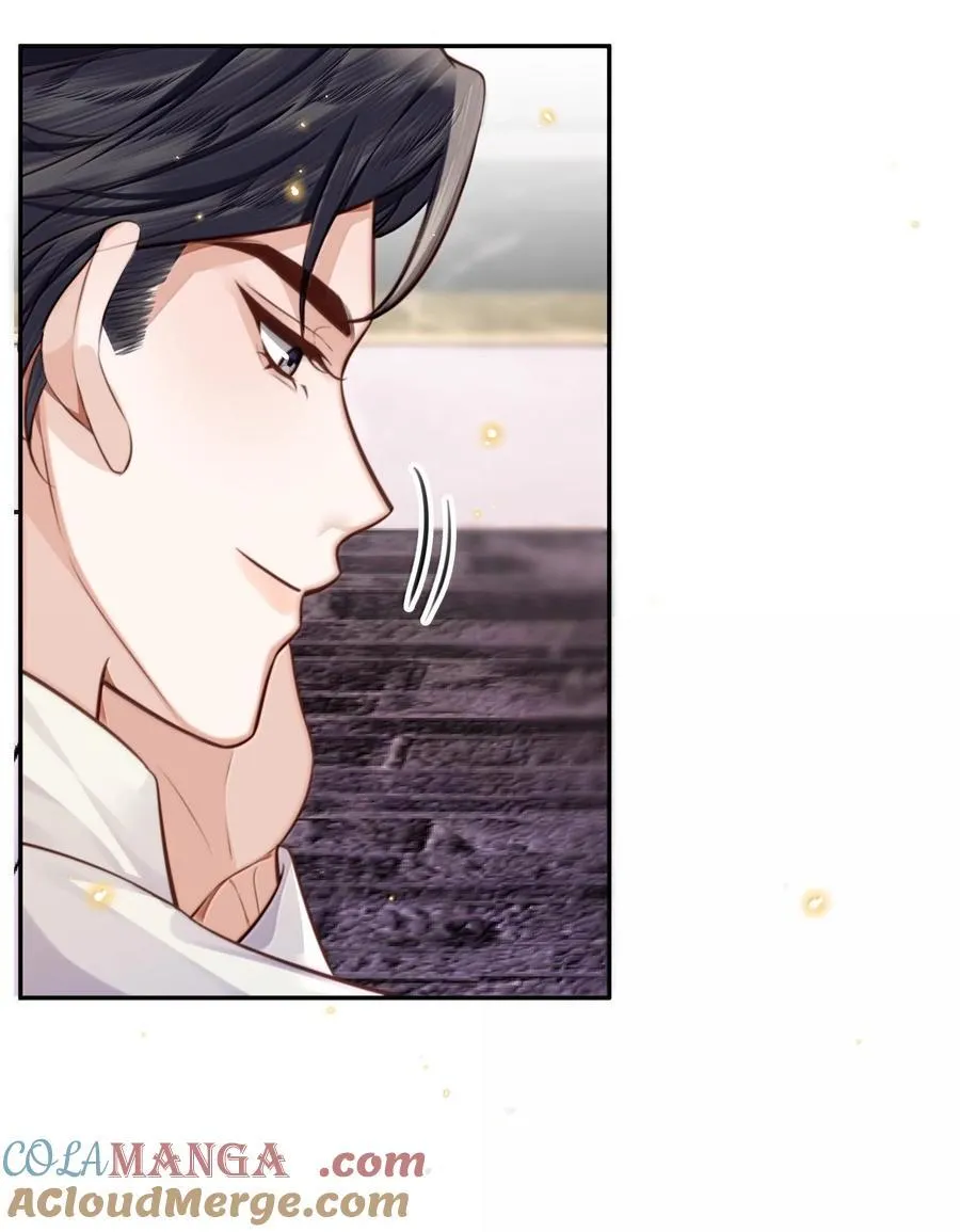 私人订制的你双男主漫画,096 莫非是前男友？！2图