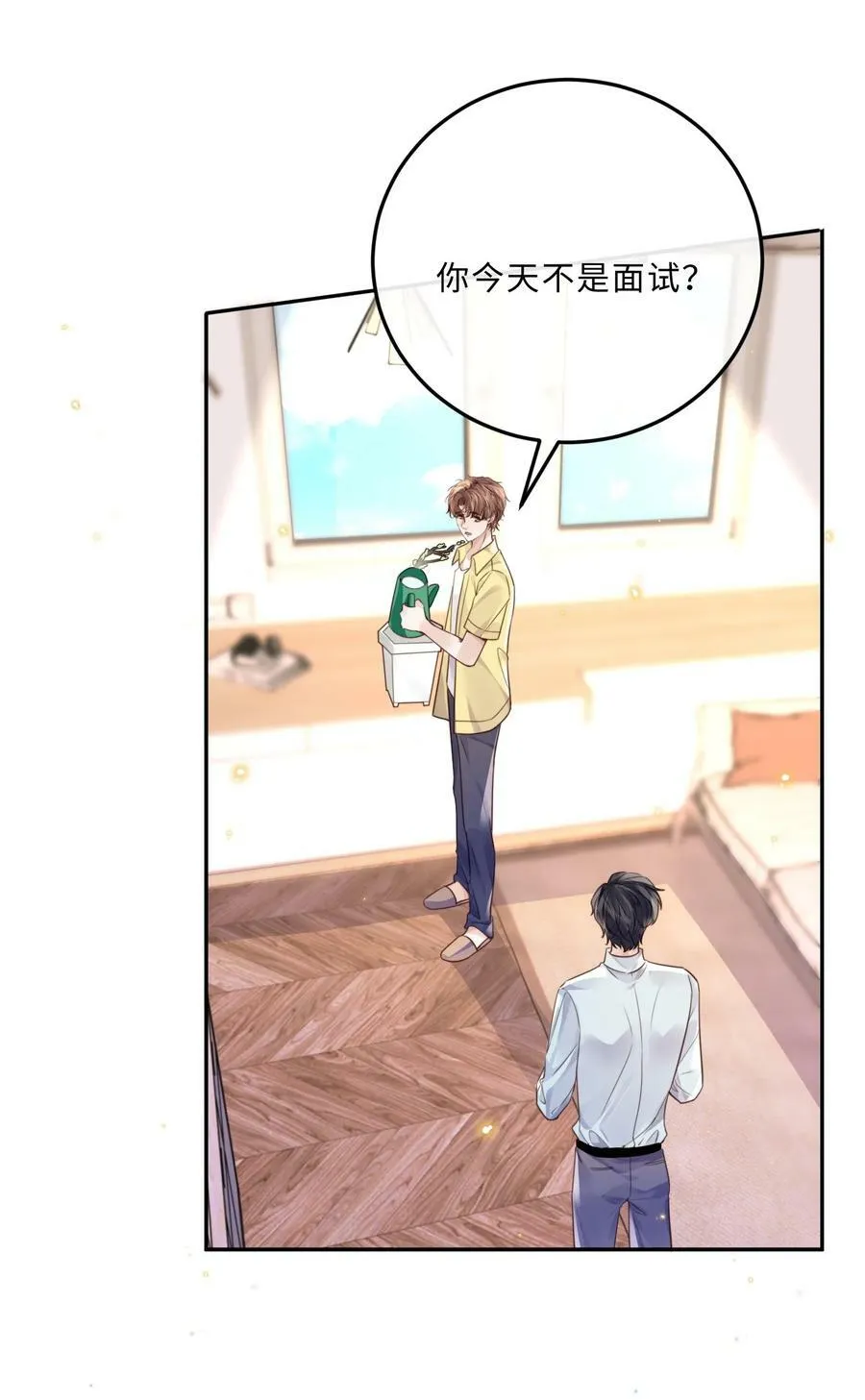 私人订制的你双男主漫画,044 谁叫你总是没有防备！2图