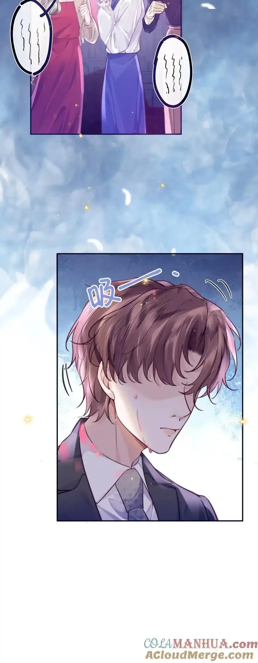 私人订制的你双男主漫画,081 他们会后悔的！1图