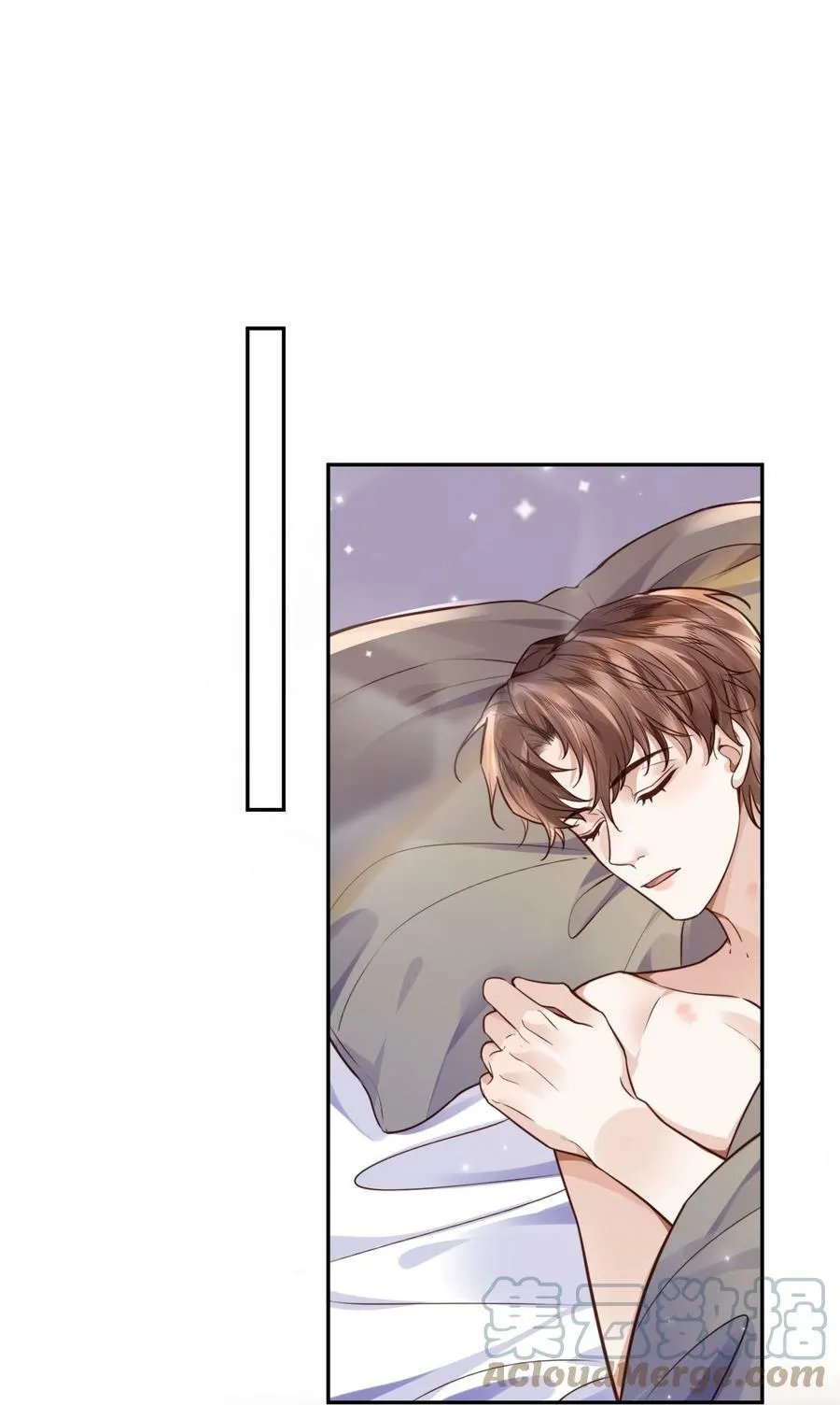 私人订制的你双男主漫画,044 谁叫你总是没有防备！2图