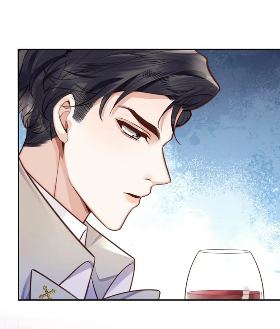 私人订制的你双男主漫画,056 我的宝藏！1图