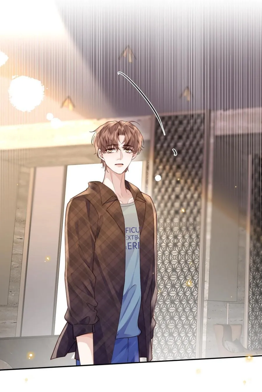 私人订制的你双男主漫画,067 我也喜欢你！1图