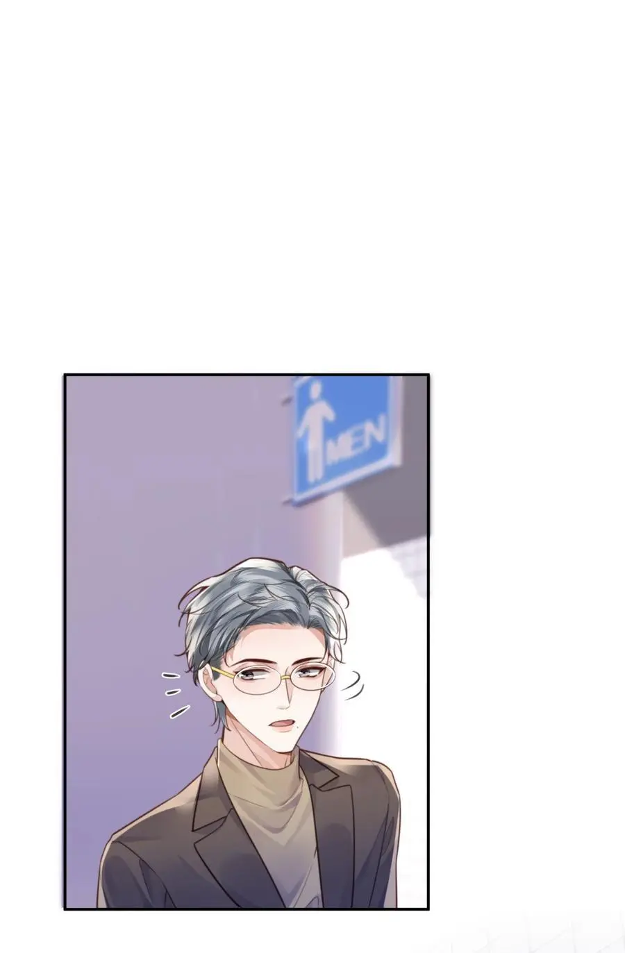 私人订制的你双男主漫画,070 我在找里面的路！1图