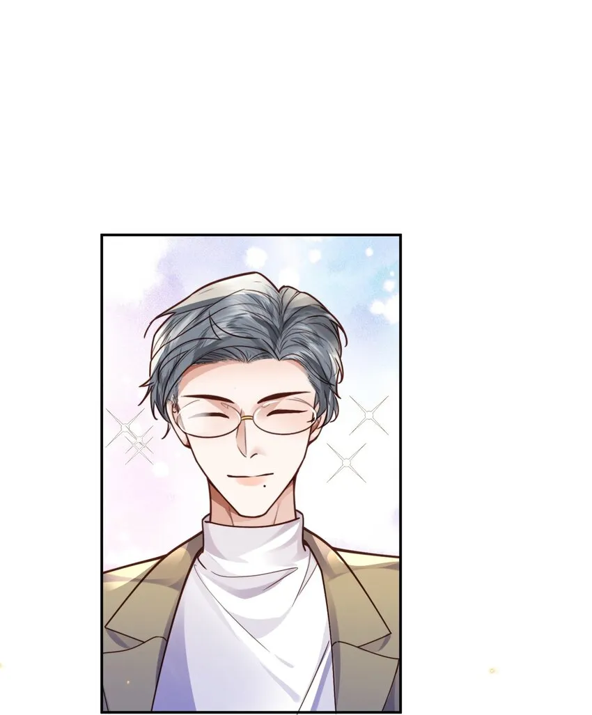 私人订制的你双男主漫画,020 是我笑的不够礼貌吗？2图
