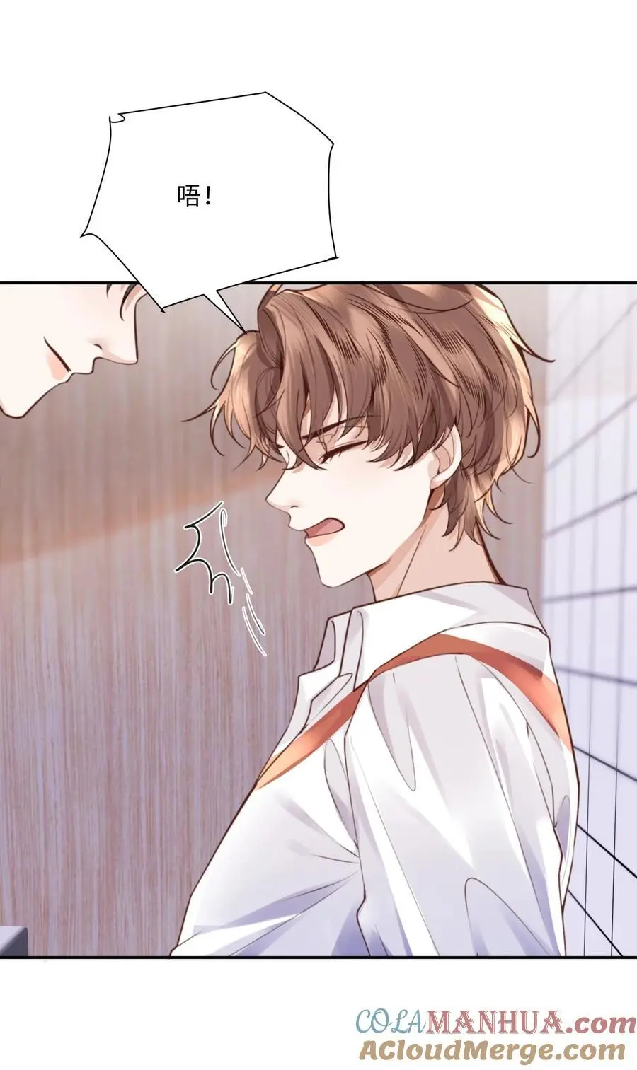 私人订制的你双男主漫画,070 我在找里面的路！1图