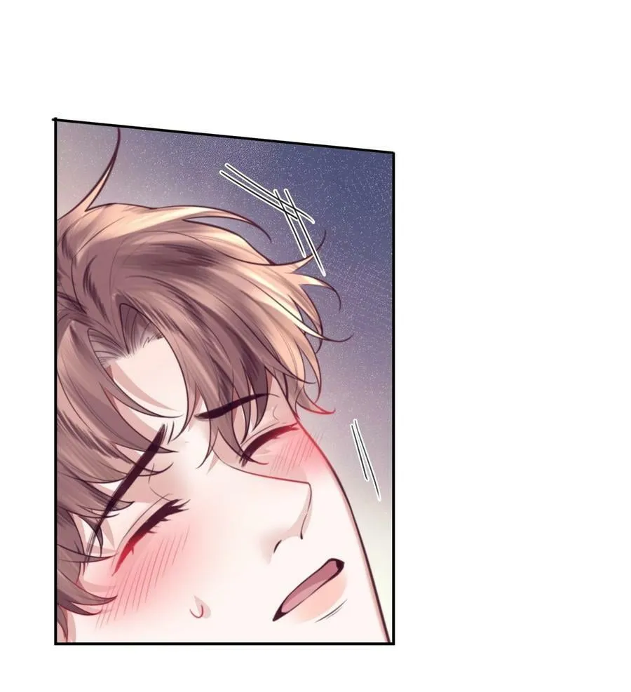 私人订制的你双男主漫画,053 为什么受累的是我2图