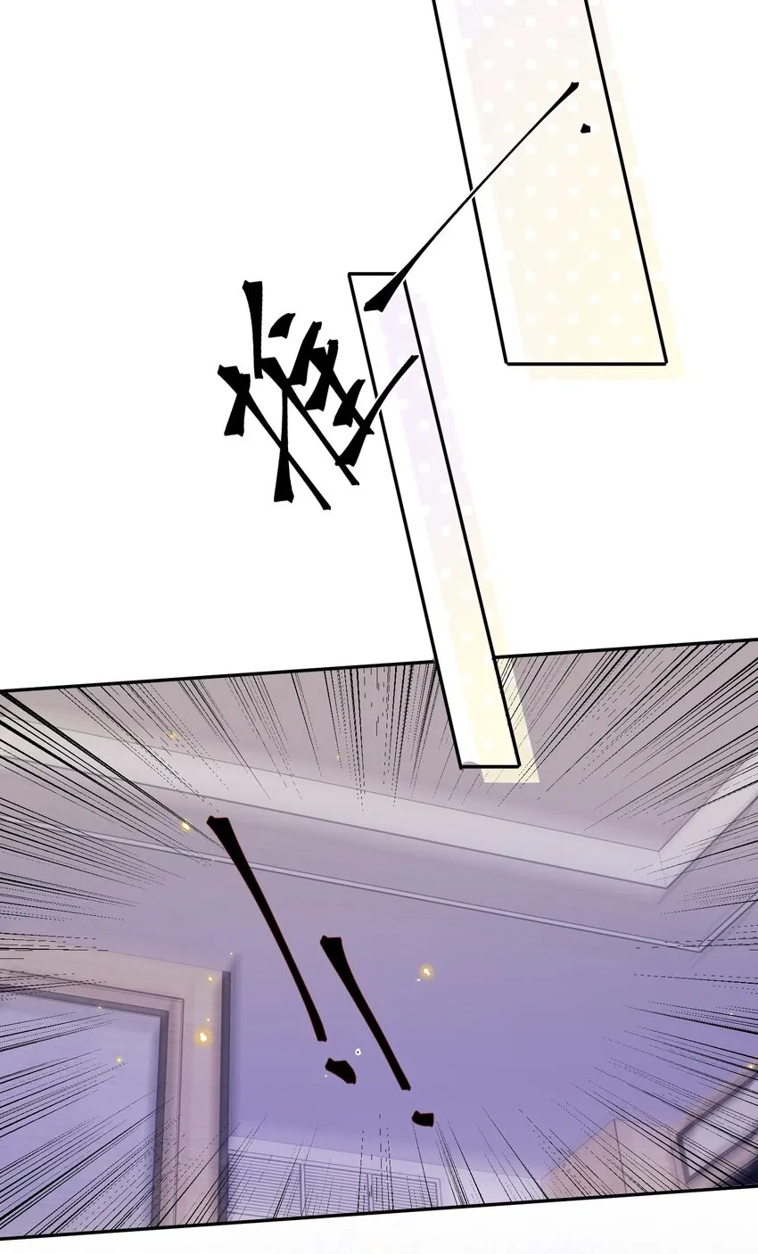私人订制的你双男主漫画,007 当然是因为你勾引我！2图