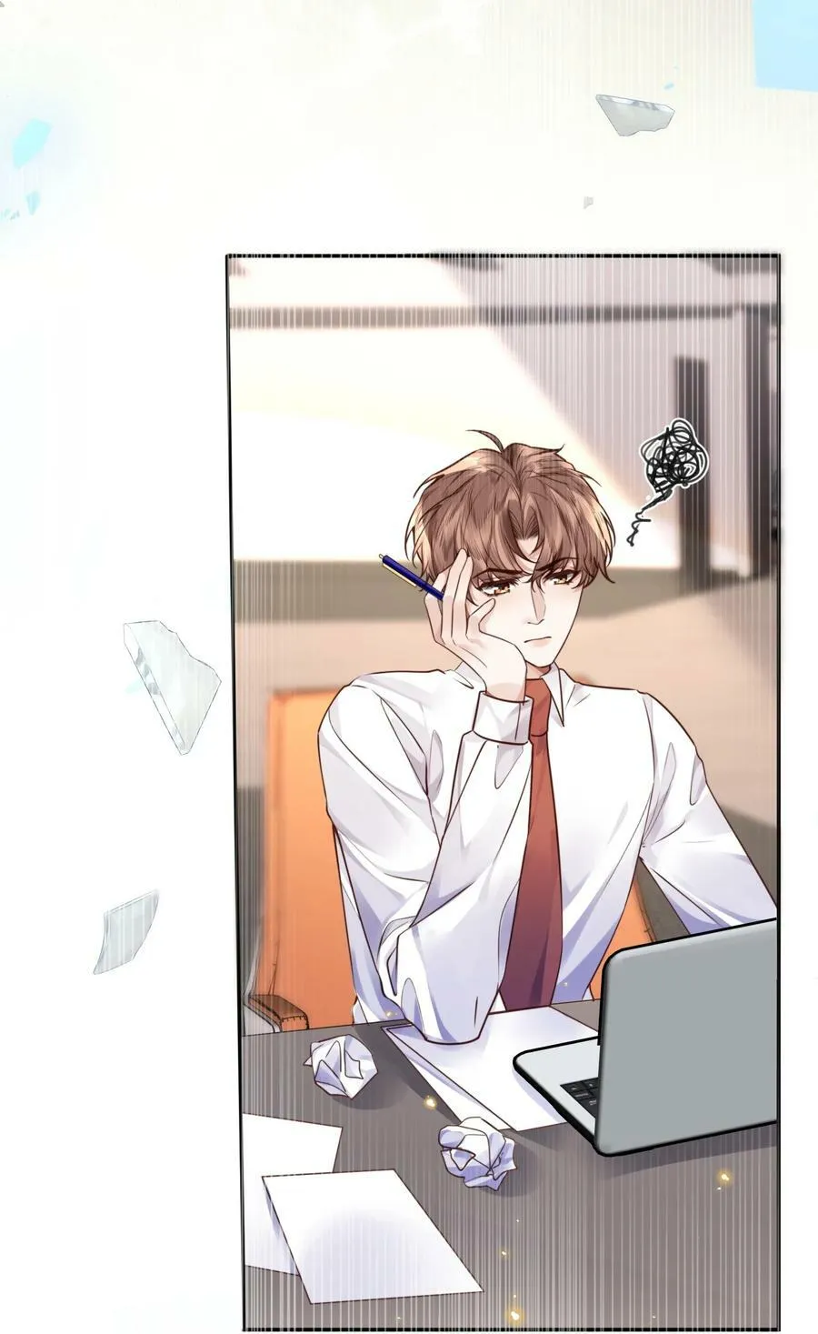私人订制的你双男主漫画,042 金兰殊，帮帮我～2图