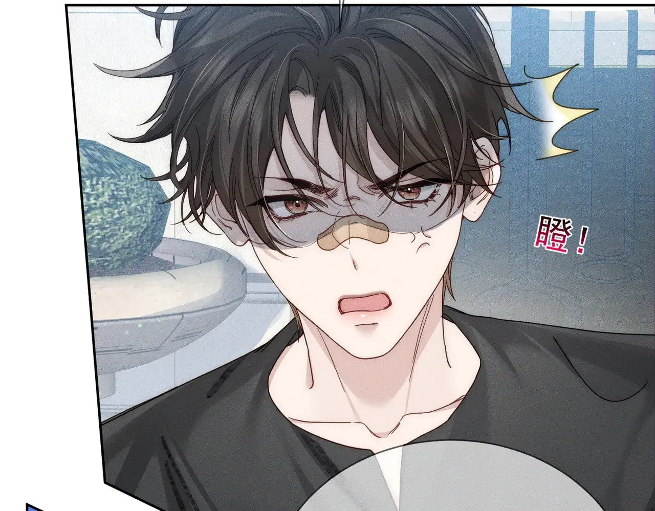 主角只想谈恋爱漫画第一季全漫画,第177话：许老师和乖小孩2图