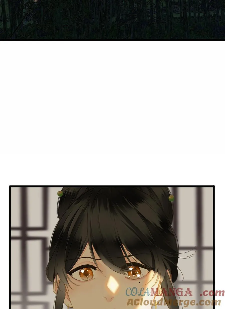 王爷深信我爱他成瘾免费阅读小说漫画,086 王妃1图