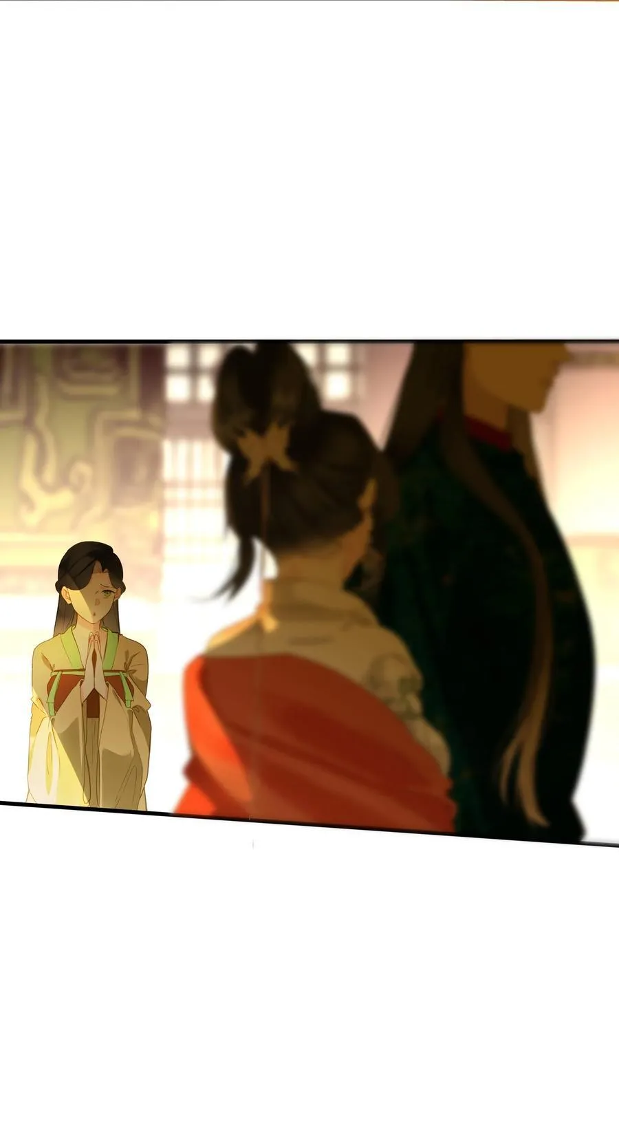 王爷深信我爱他成瘾免费阅读小说漫画,095 他的变化1图